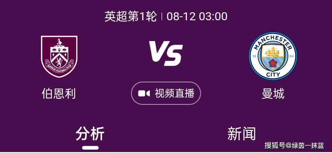 国产亚洲午夜精品